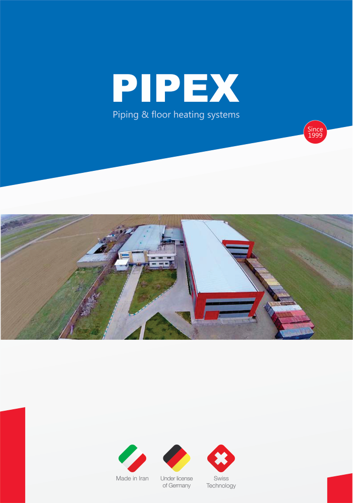 Pipex ENGLISH catalog